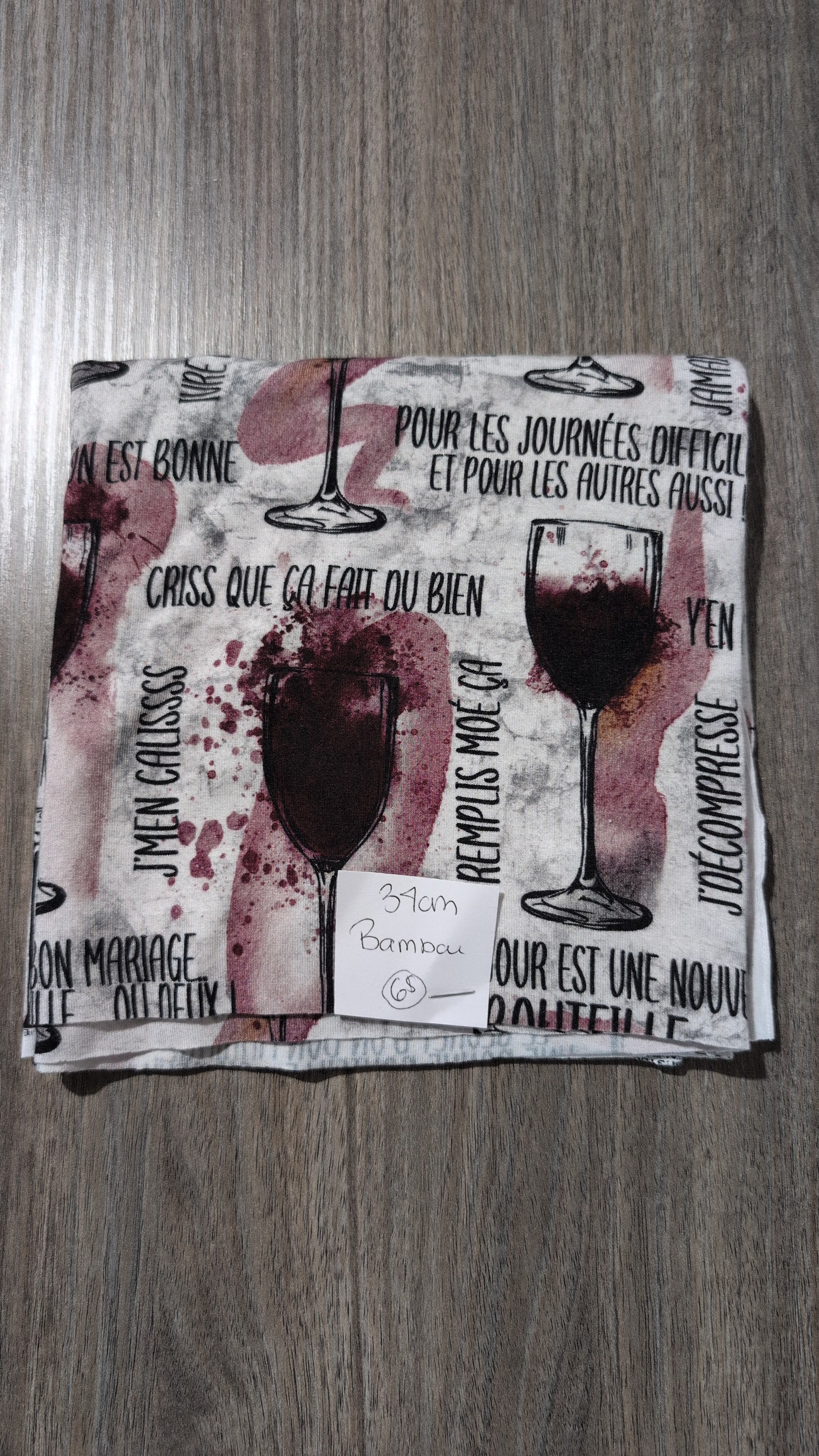 Retaille Bambou 34cm
